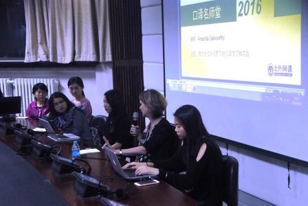 法国前总统萨科齐翻译阿曼达讲座圆满落幕-PA视讯集团官网-2016.4.29-照片02