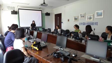 PA视讯集团官网第五次团干部专题学习顺利开展-PA视讯集团官网-2016.06.15-照片11